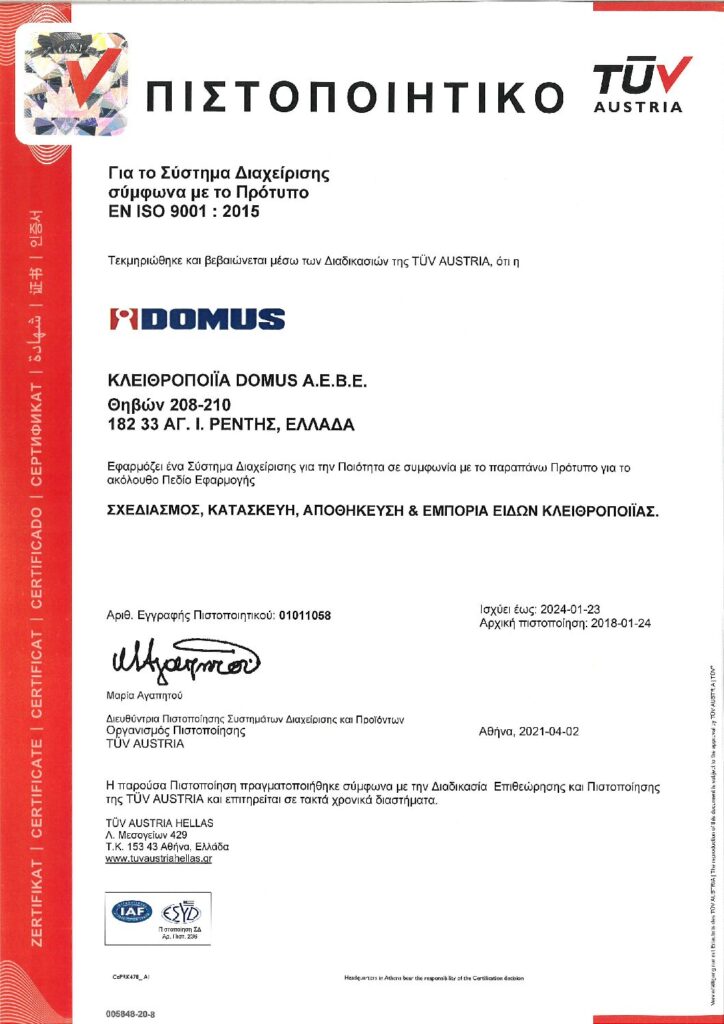PDF - ISO DOMUS_9001_2021