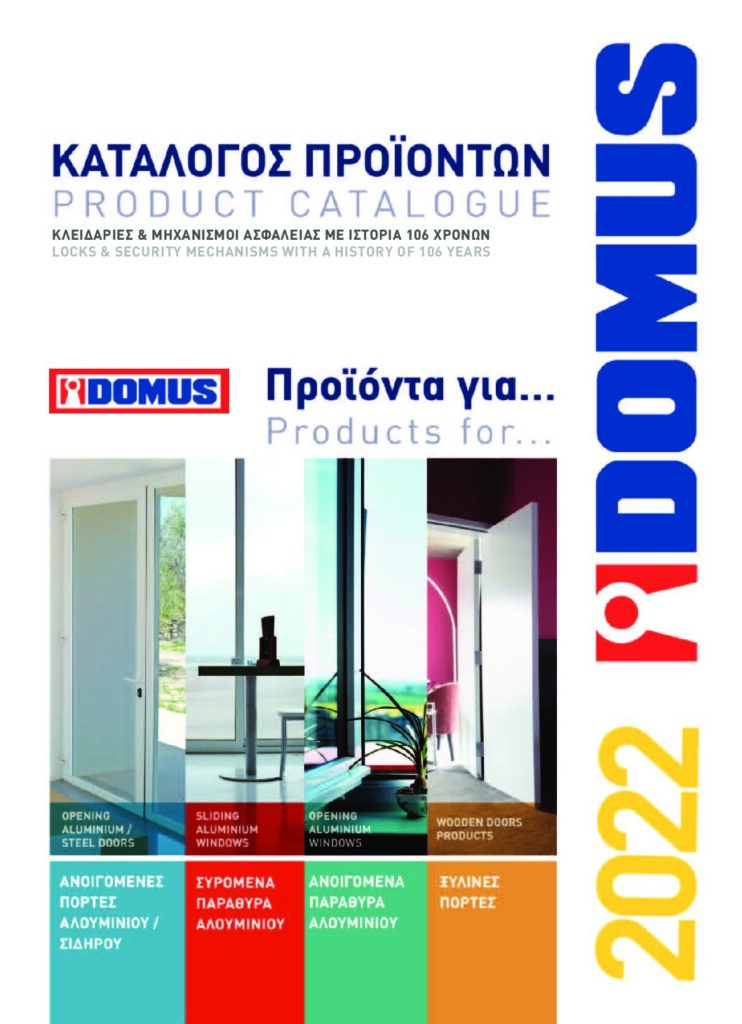 PDF - Catalogue 2022